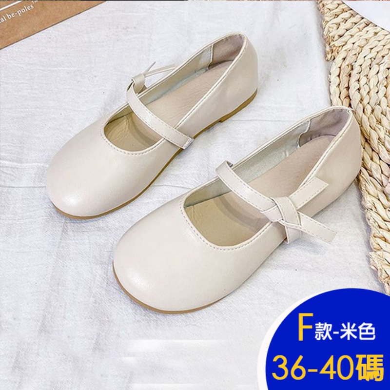 韓系休閒淑女百搭舒適好走娃娃鞋 通勤鞋 多款任選 懶人鞋 樂福鞋 平底鞋