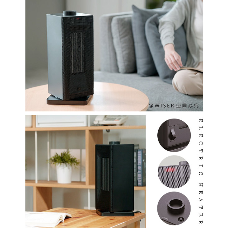 【WISER精選】KINYO擺頭式PTC陶瓷電暖器1200W