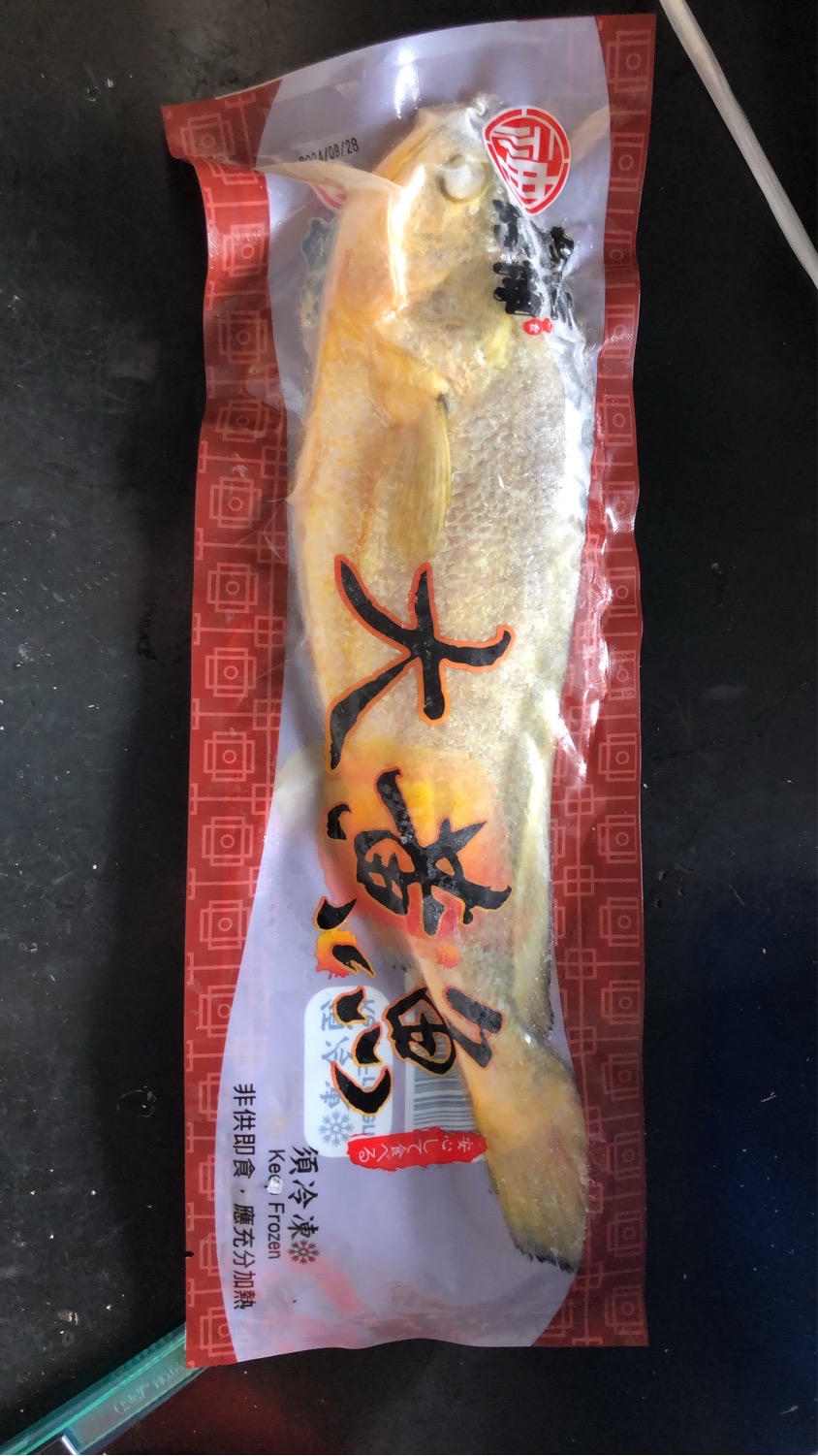       【鮮綠生活】富貴大黃魚45(450g±10%/包 共5包)