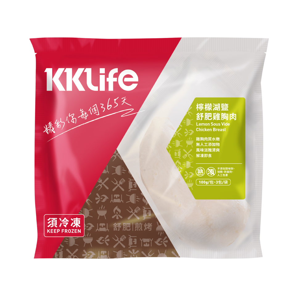 【KKLife】即食舒肥雞胸肉 100gx3包/袋 健身輕食/高蛋白質