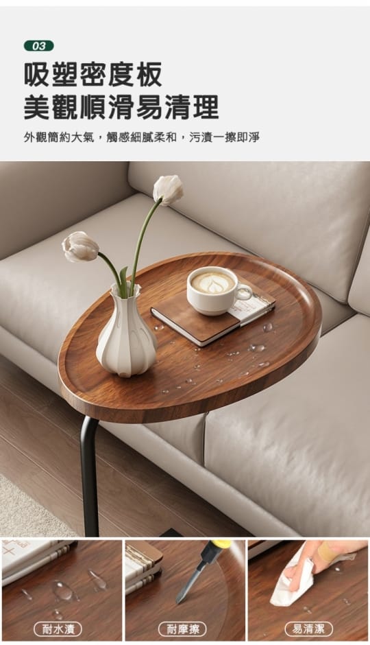 日式簡約仿大理石紋沙發邊桌 (三款可選)