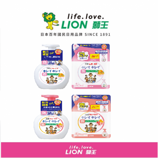 日本Lion獅王趣淨洗手慕斯超值組