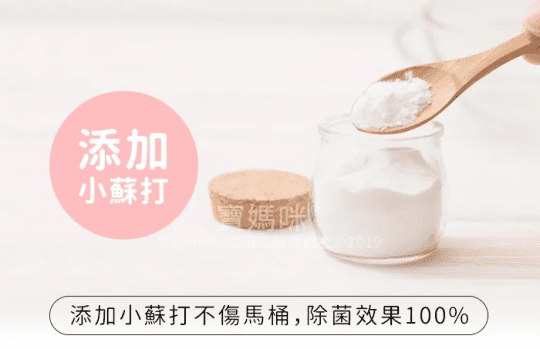 日本熱銷魚形自動馬桶清潔劑 150ml 除臭消垢 除臭劑 清潔劑