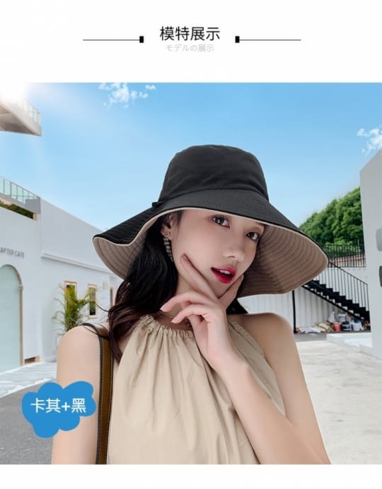 雙色雙戴大帽檐遮陽帽
