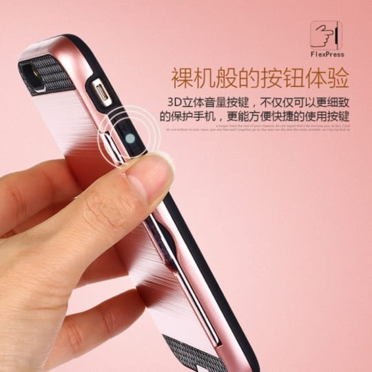 360度邊框全包覆手機殼