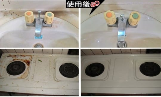 迷你清潔萬用組