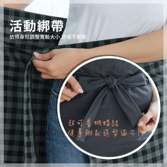MIT重磅棉柔遮陽防曬裙