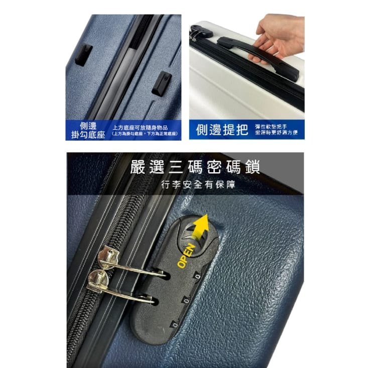 沿用