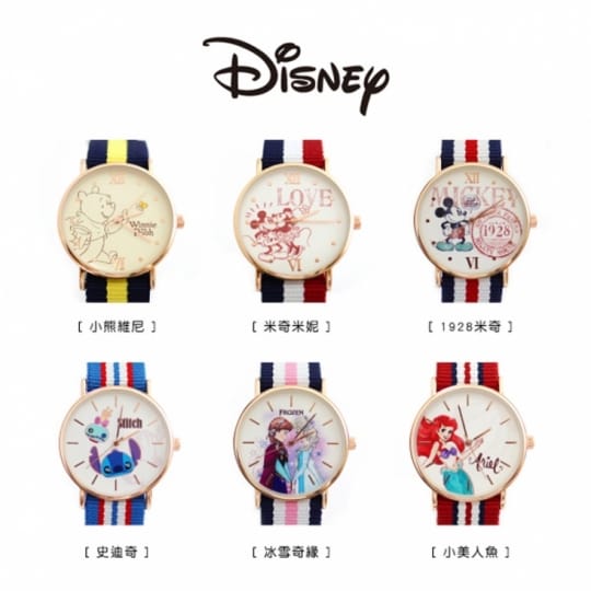 【Disney 迪士尼】授權迪士尼系列 英倫風格多種顏色休閒帆布錶帶搭配玫金錶框
