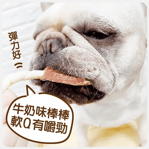 【K9wang】寵物營養棒棒糖 雞肉/牛肉/羊肉 (單支/3支裝)