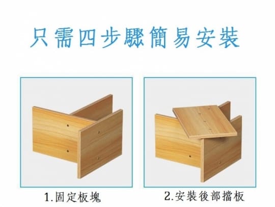 北歐設計創意樹形收納架