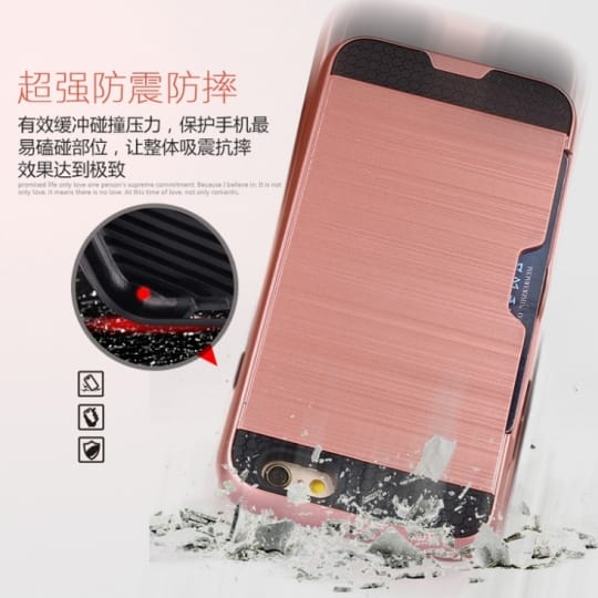 360度邊框全包覆手機殼
