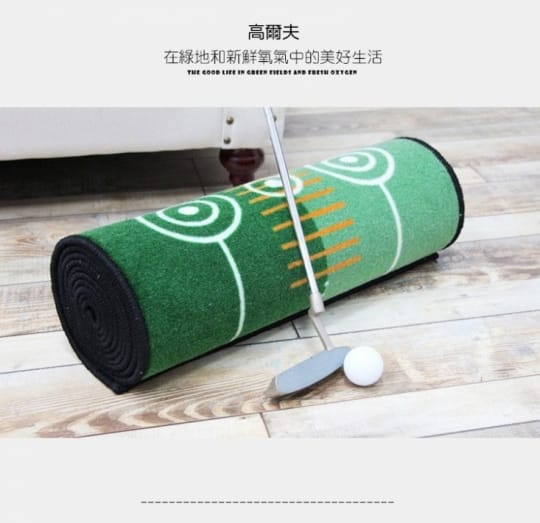 高爾夫球雙向推桿練習毯