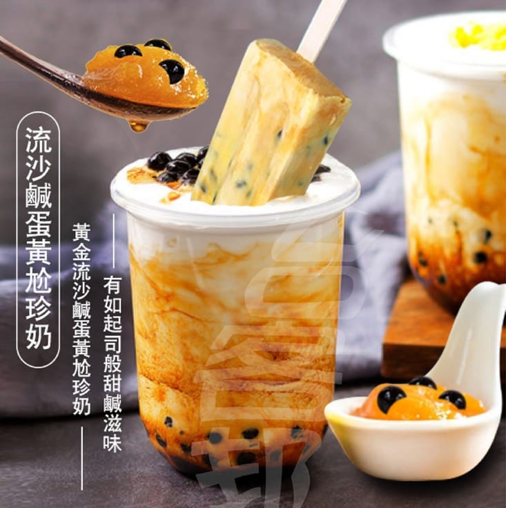 【SunFood 太禓食品】阿奇儂 鹹蛋黃珍珠雪糕(6盒/組)