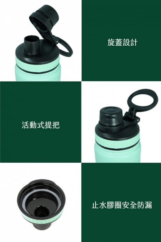 RICO 瑞可316不銹鋼保溫杯