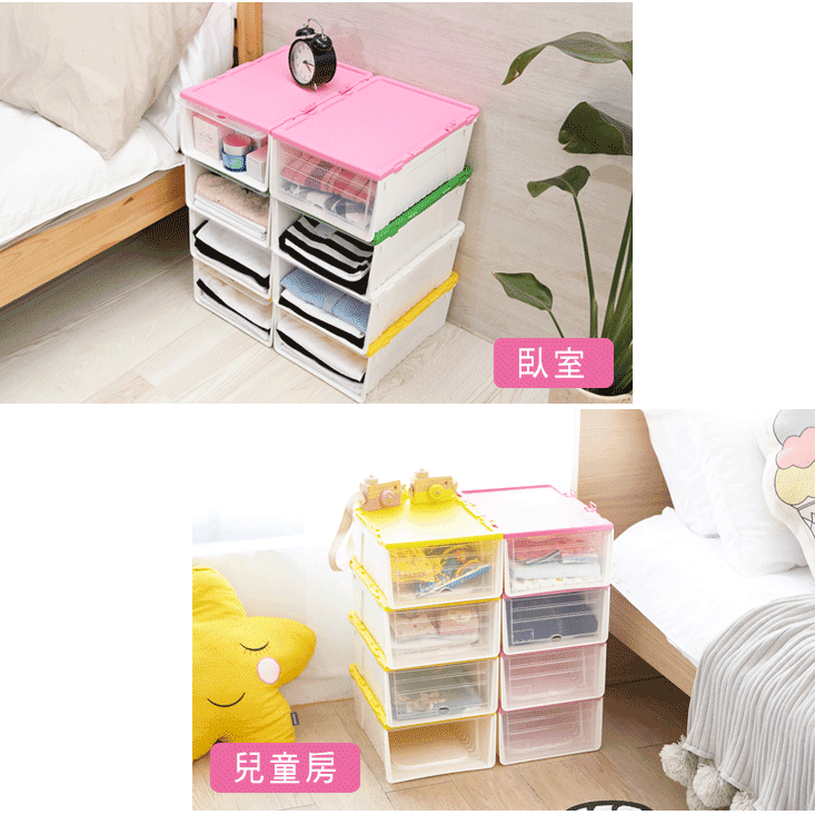 蜜糖色系滑蓋式抽屜收納鞋盒