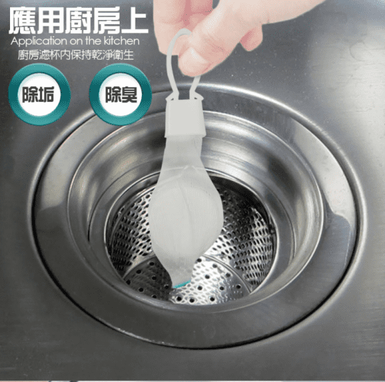MIT神奇多功能除垢清潔漂白錠