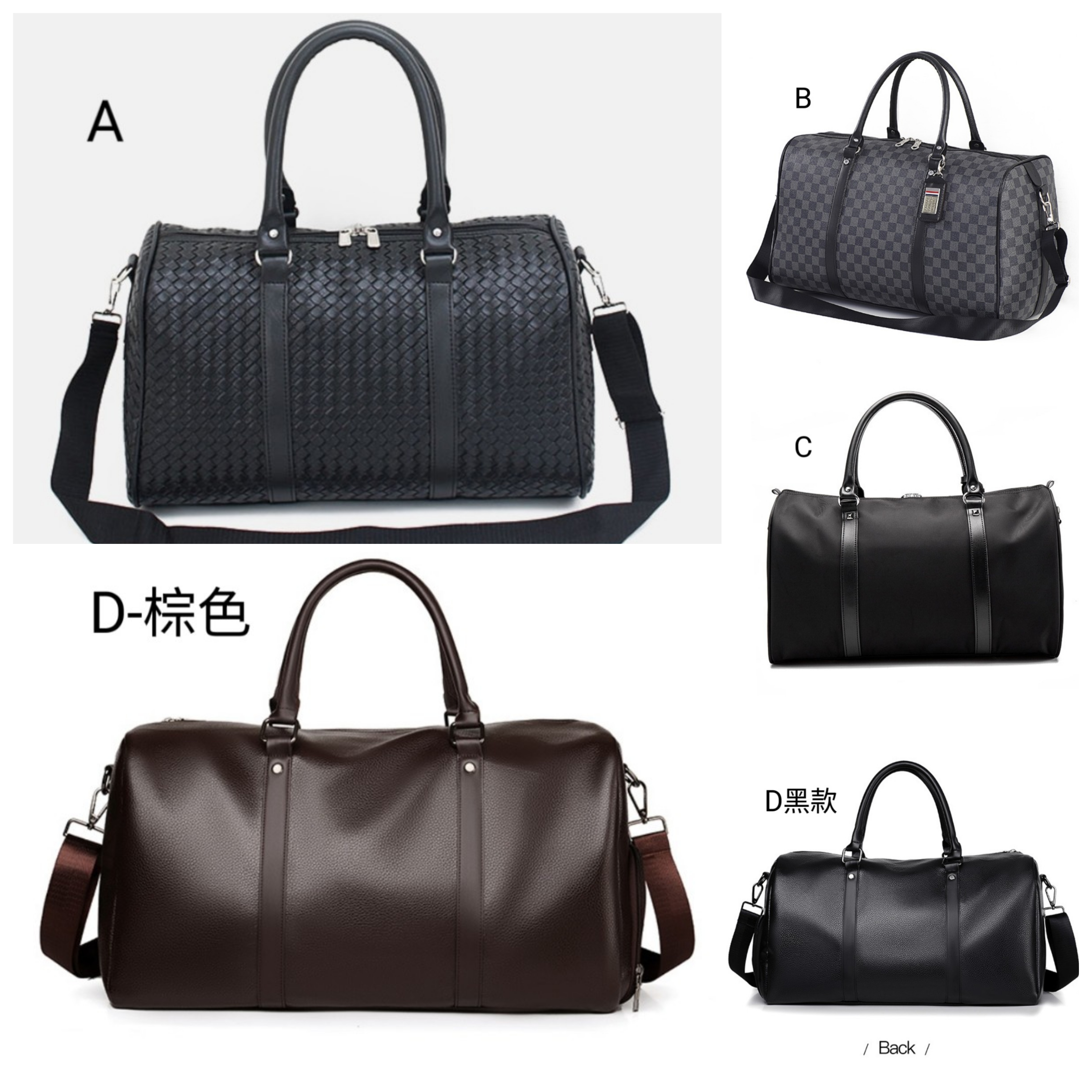 大容量手提旅行包 商務出差包