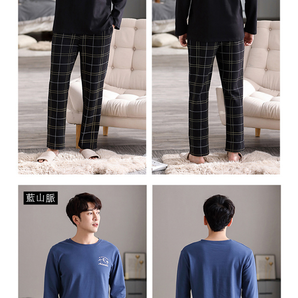 男士簡約親膚寬鬆棉質居家睡衣 XL/2XL 圓領睡衣