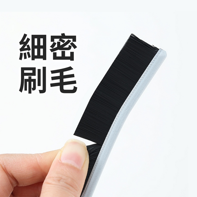 多功能長柄縫隙清潔刷