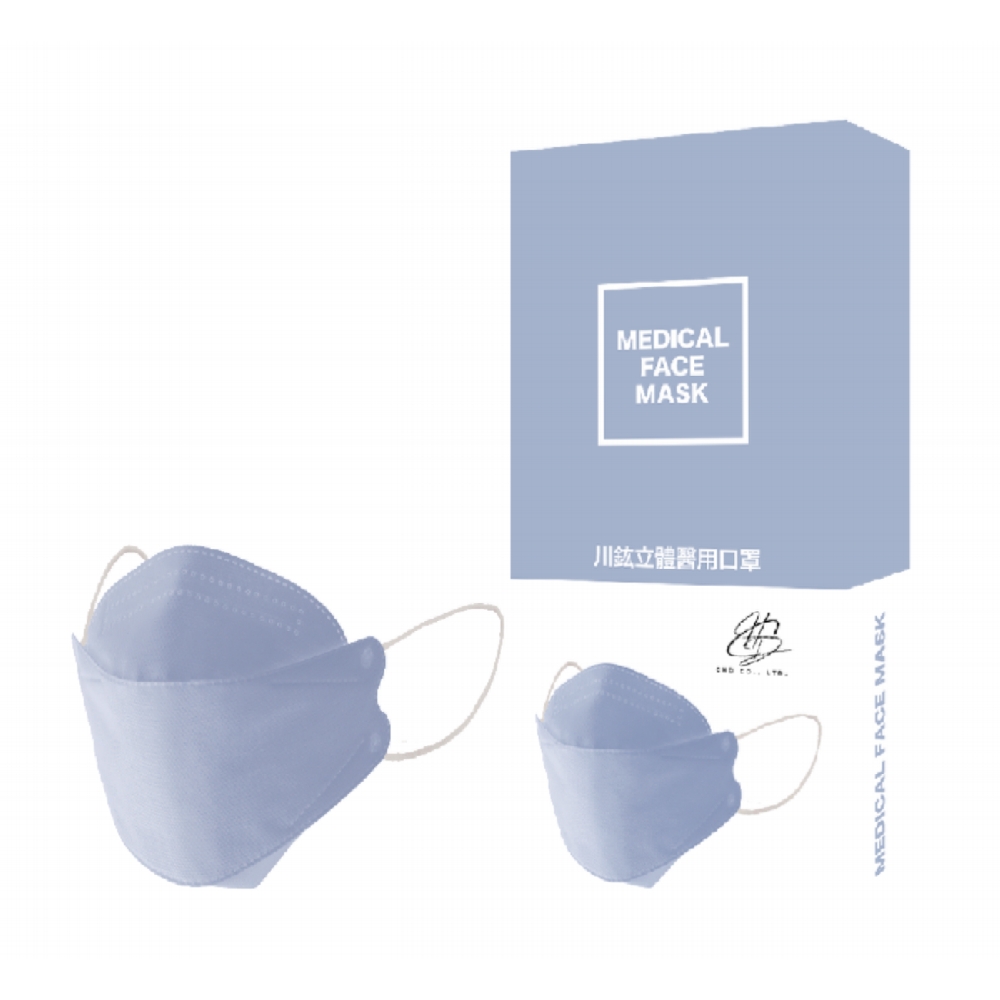 【川鈜】4D韓版3層立體雙鋼印醫療口罩素色系列30片/50片+曜石黑25片