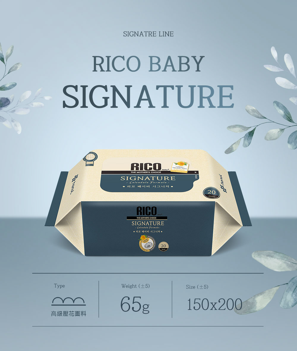 【韓國RICO baby】金盞花有機特厚濕紙巾Signature無蓋20抽24入
