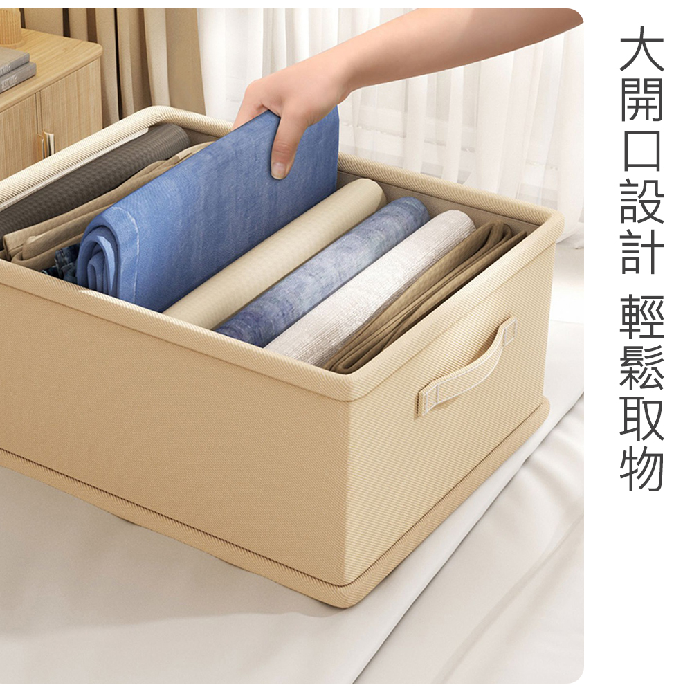 大容量陽離子折疊衣物收納籃  兩款