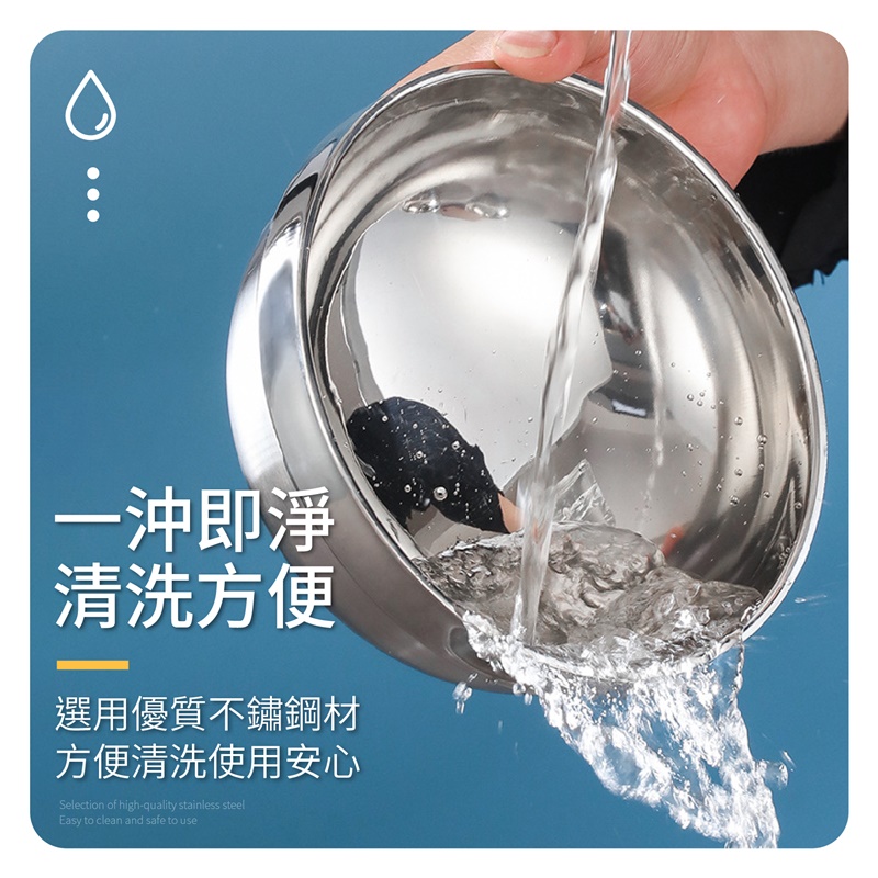 304雙層隔熱不鏽鋼碗(附筷子)