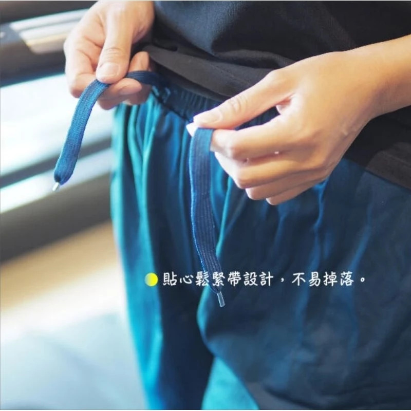 【凱美棉業】柔軟透氣機能五分休閒褲（男女適穿）隨機出色