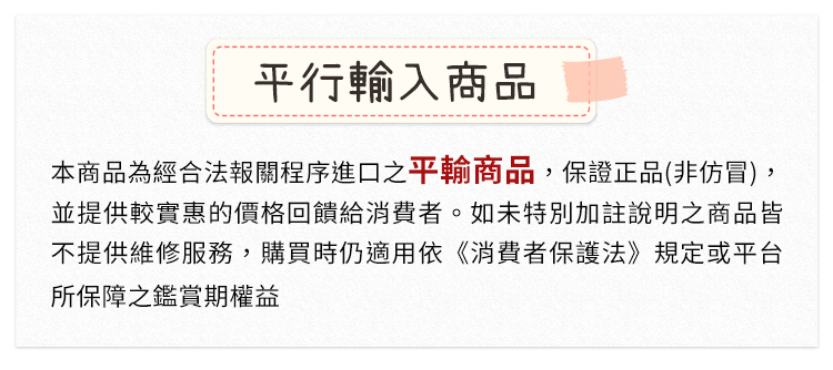 【ASAHI 朝日】低卡玄米代餐夾心餅乾72g 藍莓/可可/奶油/抹茶