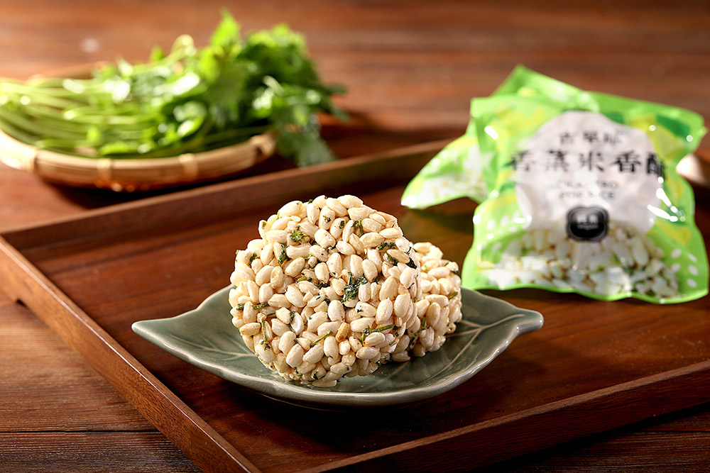 【仙園】古早味香菜米香酥(10入/袋) 非油炸 純素 米餅 餅乾 零食 零嘴