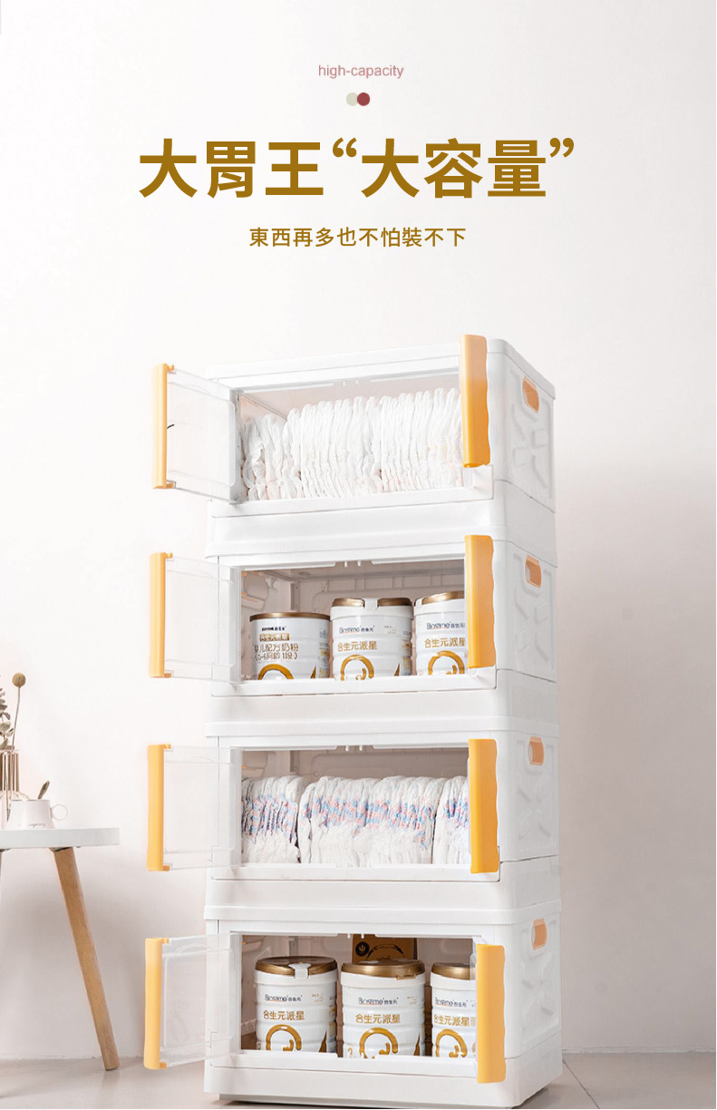 【DaoDi】新大容量雙開摺疊收納箱