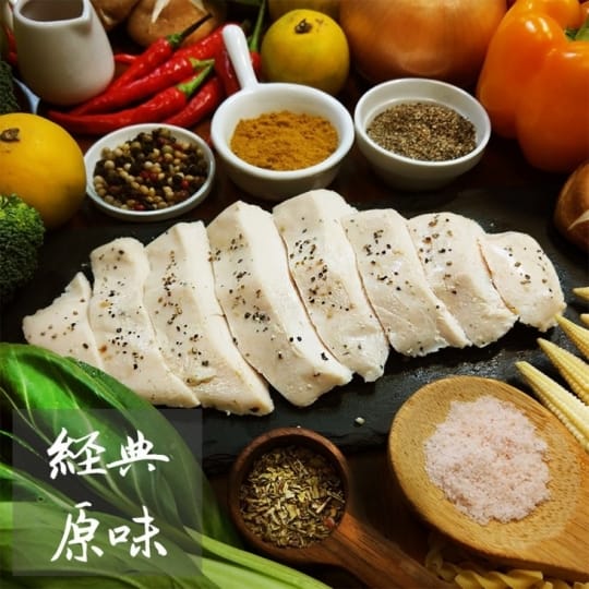 【野人舒食】舒肥雞胸