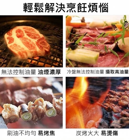 多功能304不銹鋼氣壓玻璃噴油瓶