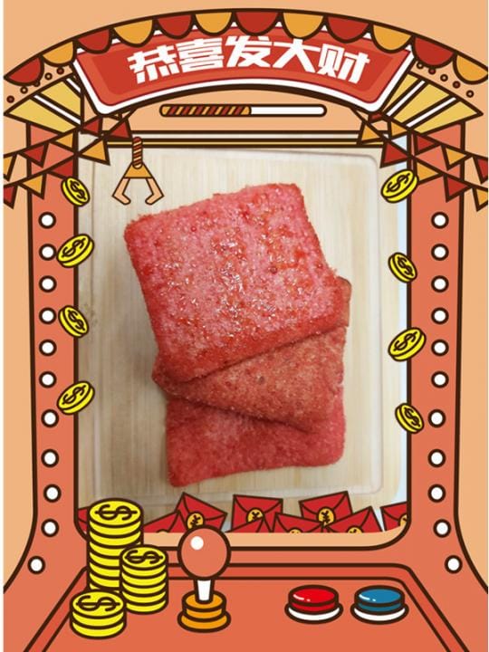 過年必吃團購零食大豬公