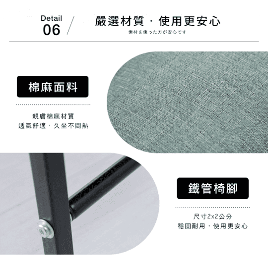 舒適加厚可調式椅背懶人休閒椅(電腦椅 書桌椅)