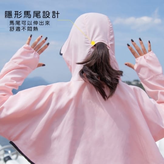 【Abbie】時尚舒適透氣大帽緣多功能防曬罩衫(現貨熱銷中)