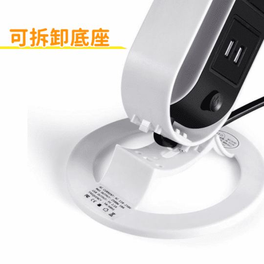 【3C精選用品】北歐風時尚旋轉立式插座