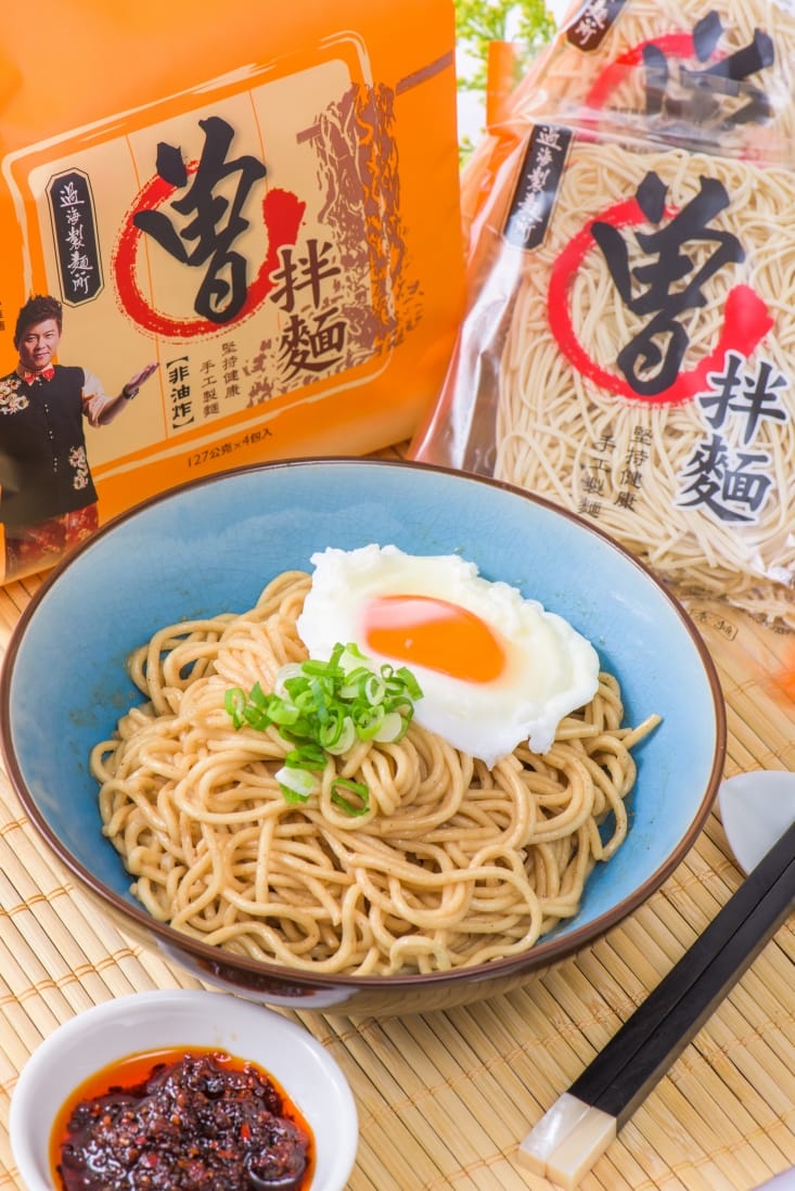 曾拌麵經典系列任選組合 生活市集