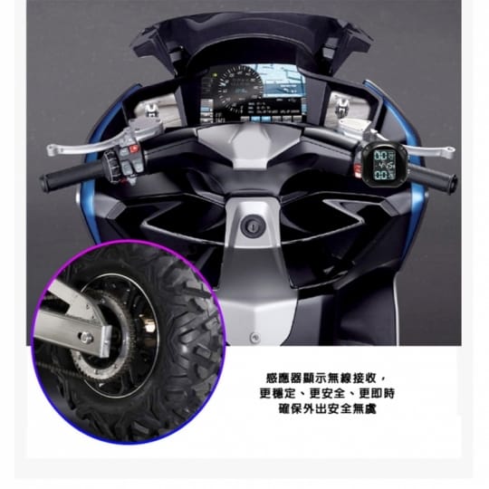 TP-999 帶螢幕機車胎壓偵測器