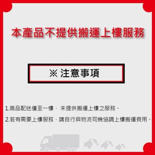 自黏式防潮耐磨高質感木紋地板