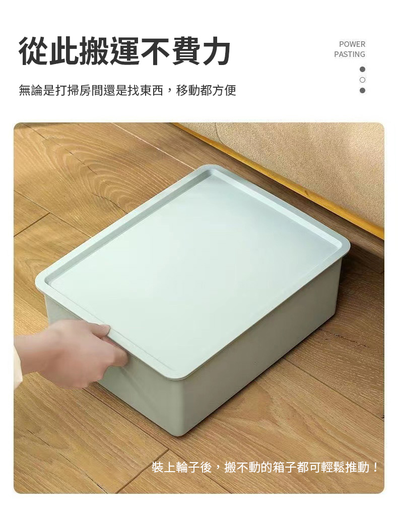 不鏽鋼鋼珠黏貼式萬向滑輪 4入/組 360°任意旋轉 無痕 無噪音