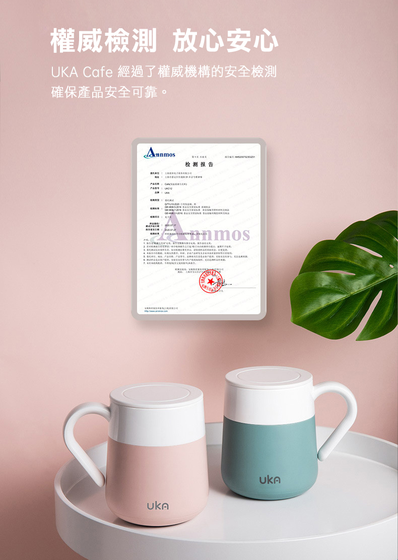【溫暖你的心】北歐風玻璃內膽保溫馬克杯(四色任選/保溫保冰/保溫杯)