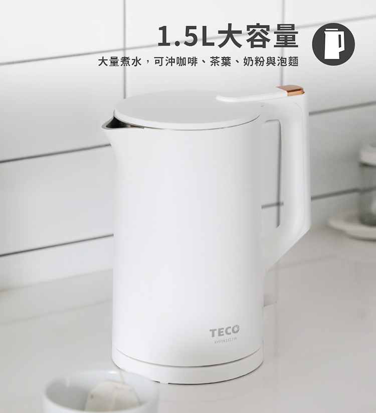 沿用