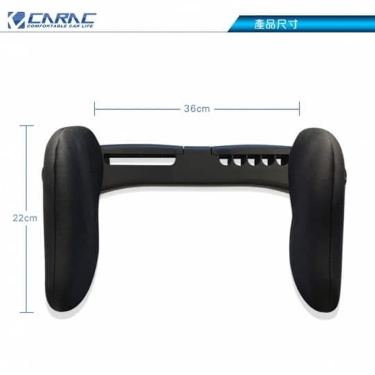 【CARAC】專利調整型頭靠枕(全車系適用)