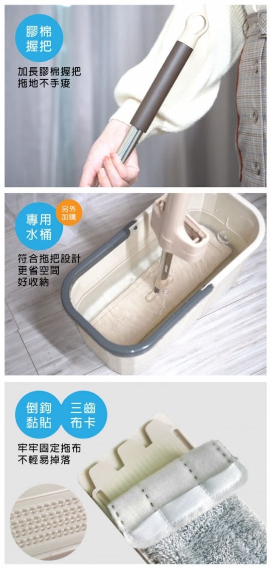 CHIAO FU 巧福(增組改圖)【CHIAO FU 巧福】360度乾濕兩用免手