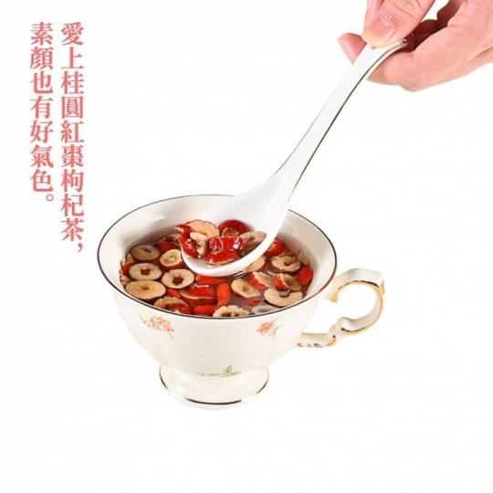 桂圓紅棗枸杞茶(20包1盒)