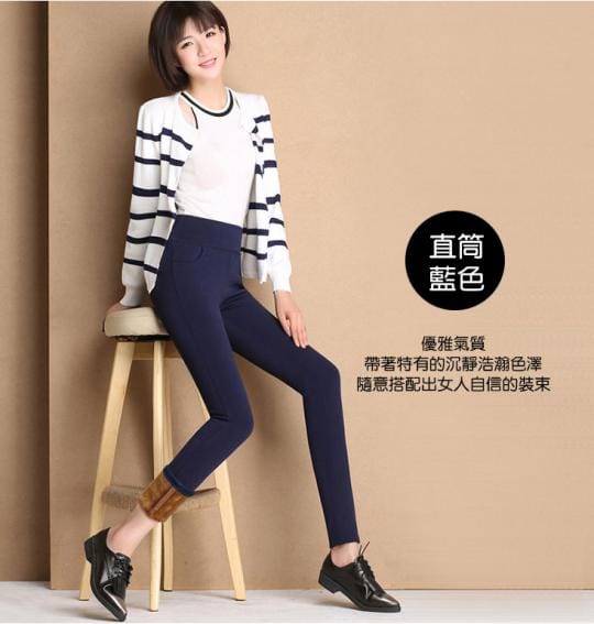 秋冬防寒超暖加絨時尚長褲 加絨褲 L-3XL 修身顯瘦 保暖褲 兩款任選
