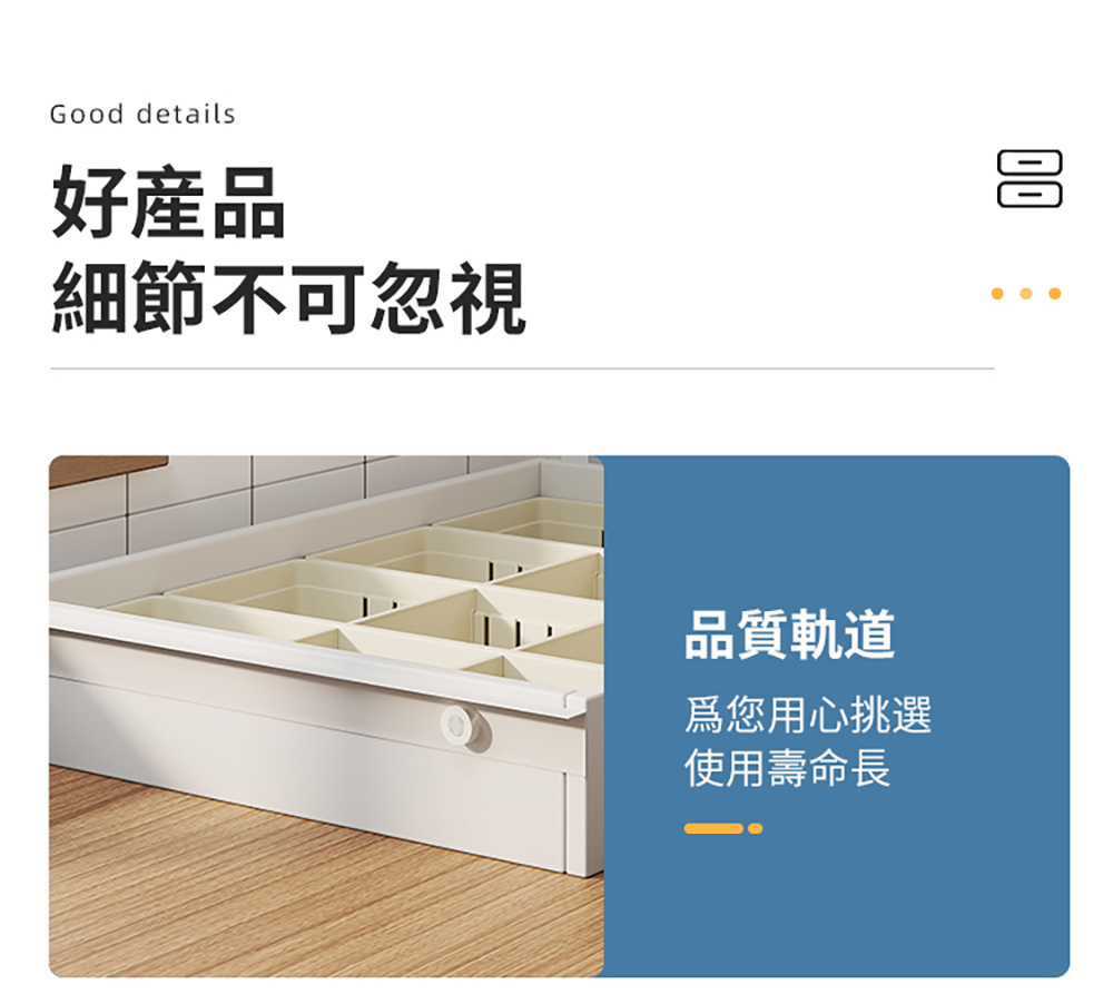 滾輪抽拉式微波爐收納架