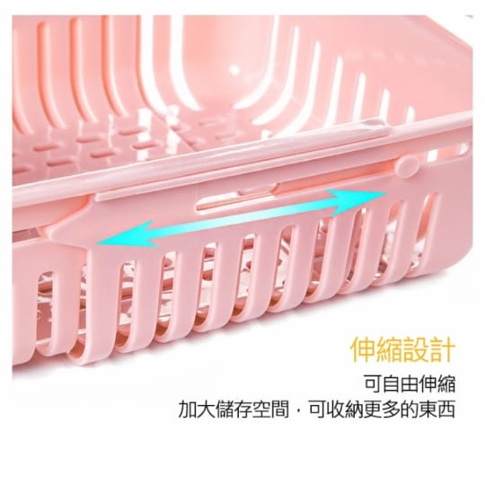 可伸縮大小抽屜式冰箱桌面收納盒12入